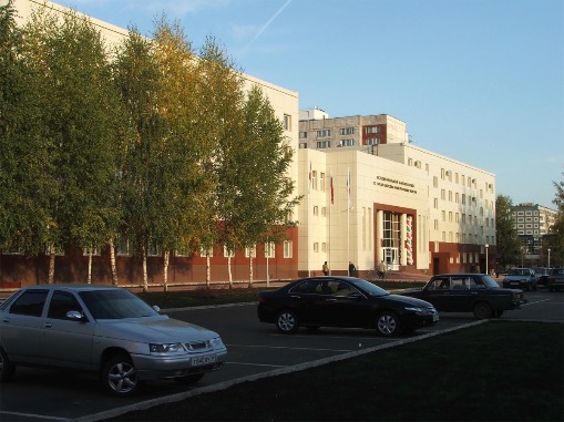Здание Федеральной налоговой службы Татарстана по г. Набережные челны. На фасаде АКП Алюминстрой